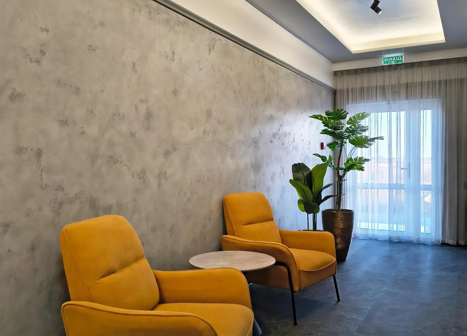 Mini Hotel On Brovarskaya Brovary