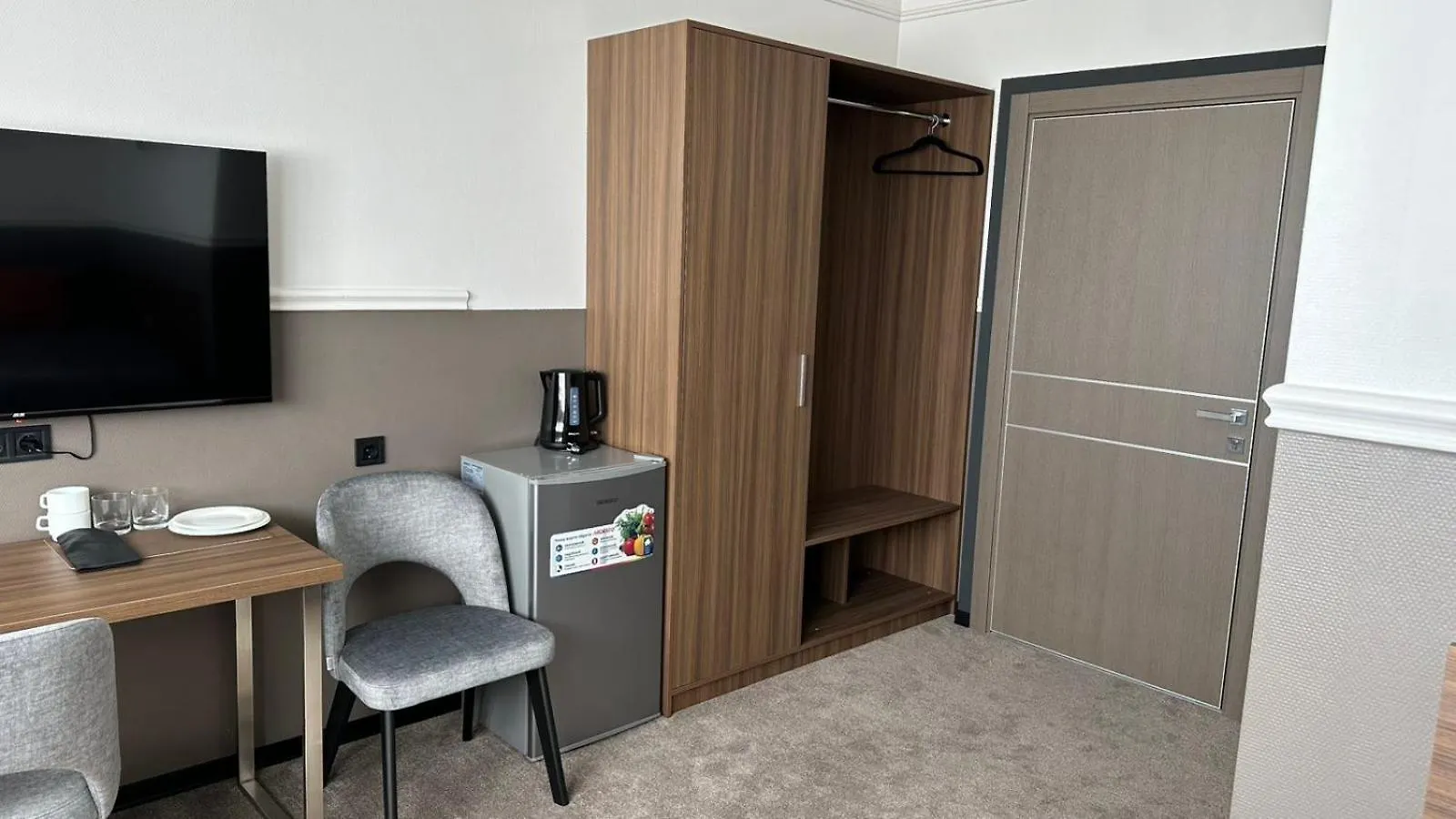 Mini Hotel On Brovarskaya Brovary